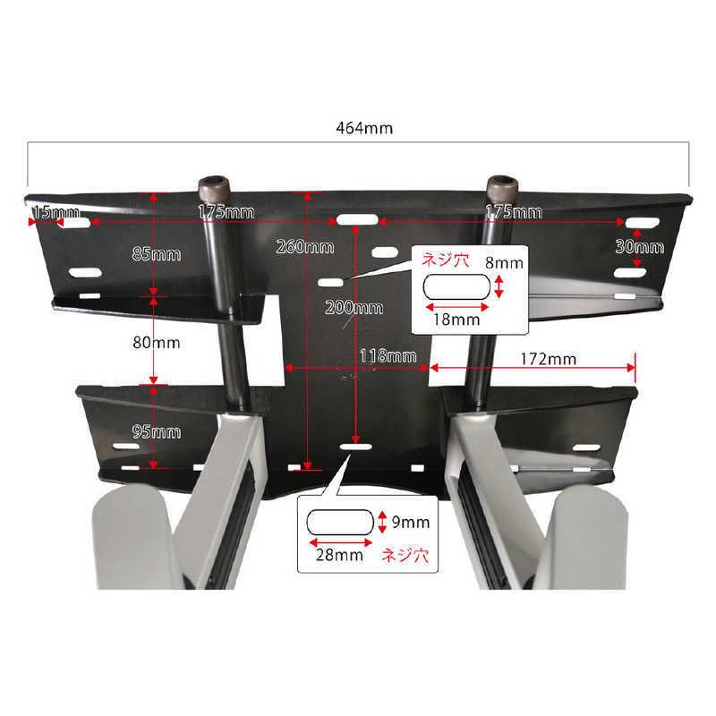 スタープラチナ テレビ壁掛け金具 37-65インチ対応 TVセッターハイ
