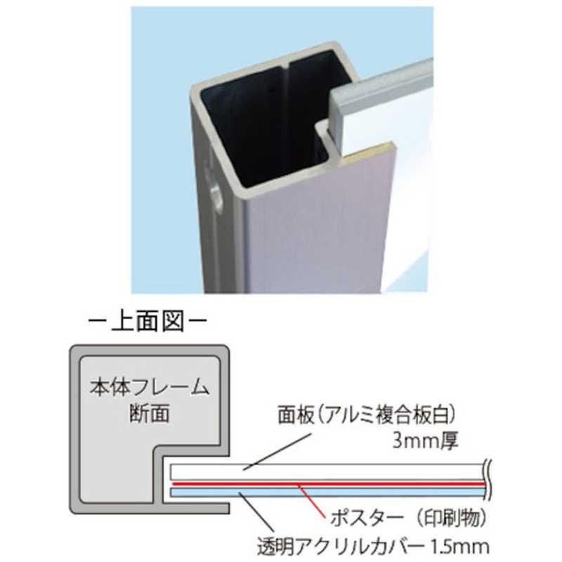 常磐精工　TOKISEI スイングサイン A3横　SWSACA3Y_4