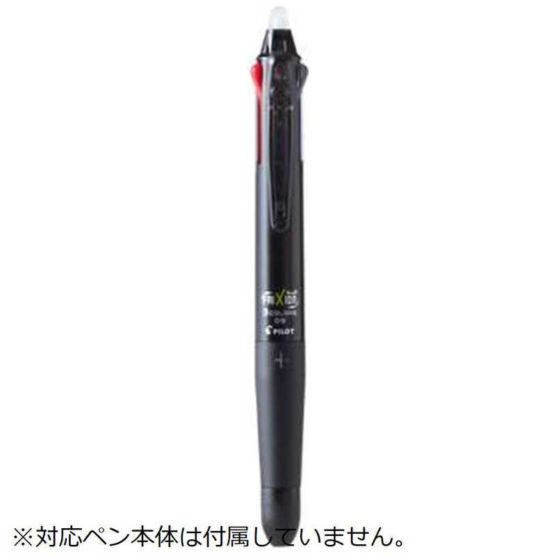 福島製作所 ST-PF3C パイロット フリクション3用 STPF3C : コジマYahoo