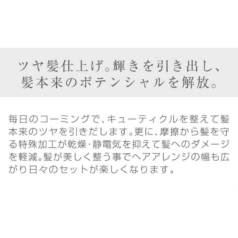 HIGHLINE ハイライン ザ コーム 半月 GD : コジマYahoo!店 - 通販