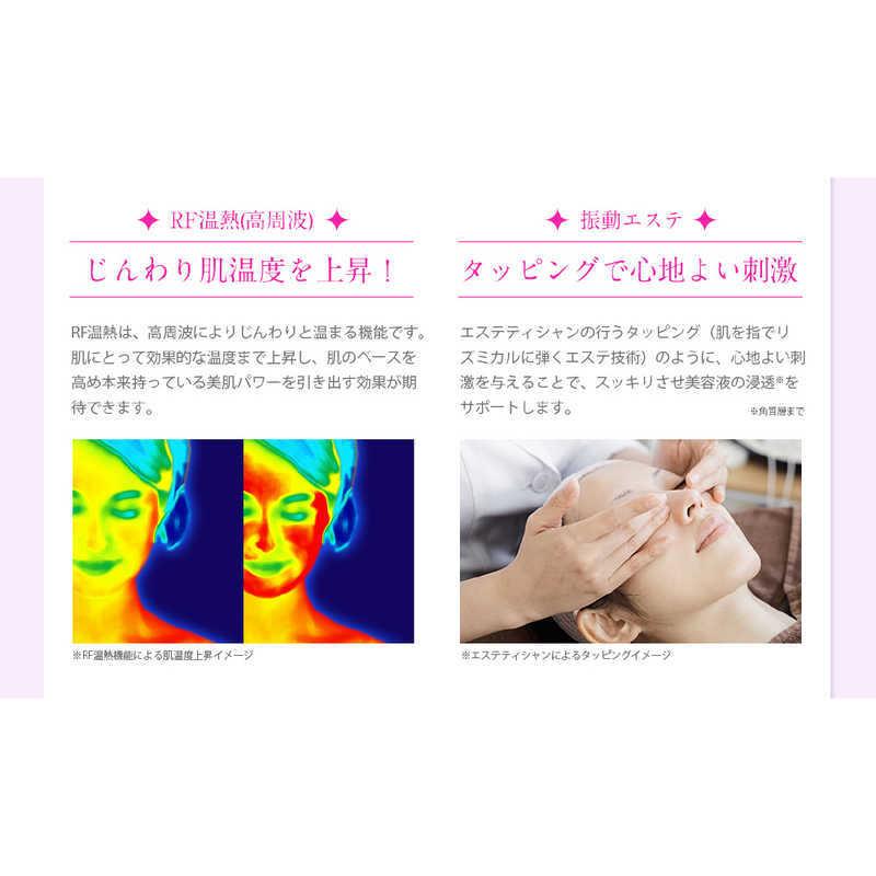 綺麗堂 美ルル リバース グロスゴールド KRD1033N-GD : コジマYahoo!店