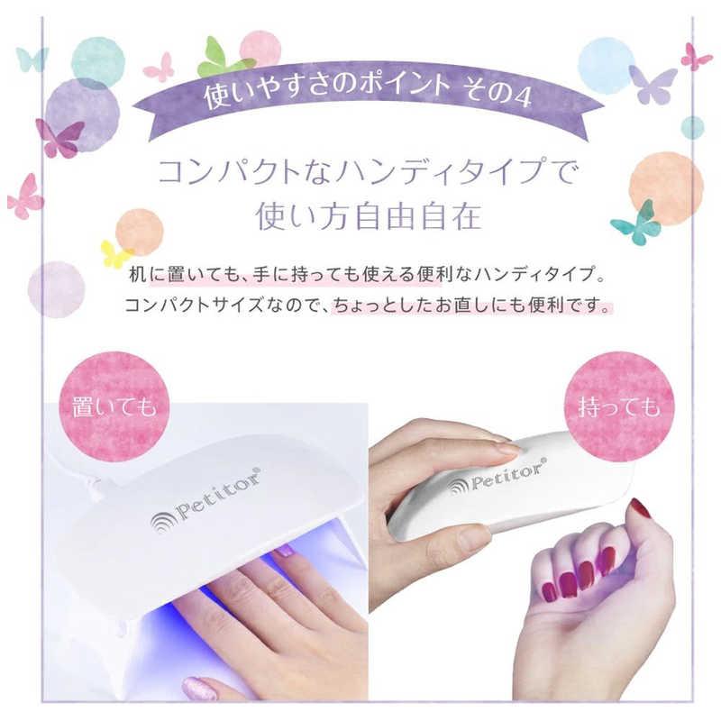 綺麗堂 ネイル用UV・LEDライト KRD8014 : コジマYahoo!店 - 通販