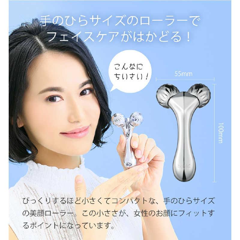 belulu platinum mini 美顔ローラー belulu Premium BOX belulu Platinum Mini 美顔器＋フェイスローラー 2