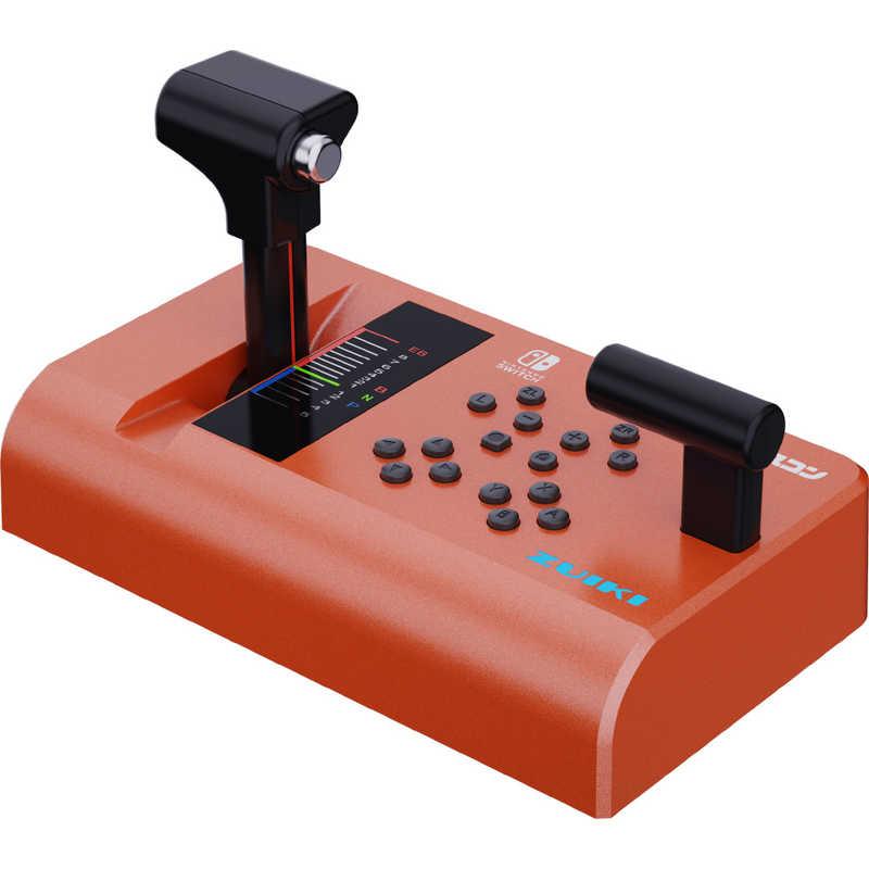 瑞起 ズイキマスコン for Nintendo Switch RED レッド ZKNS-011 瑞起 ズイキマスコン for Nintendo Switch RED レッド ZKNS-011