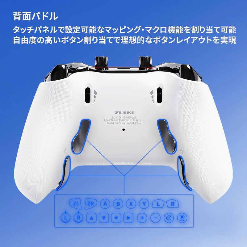 瑞起　EVOTOP WHITE　ZKNS-015-WH