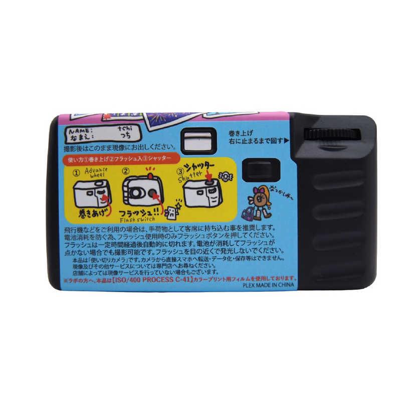 ティレイズ あのころのカメラだっち 90'S P(ピンク) 80386 ティレイズ あのころのカメラだっち 90'S P(ピンク) 80386