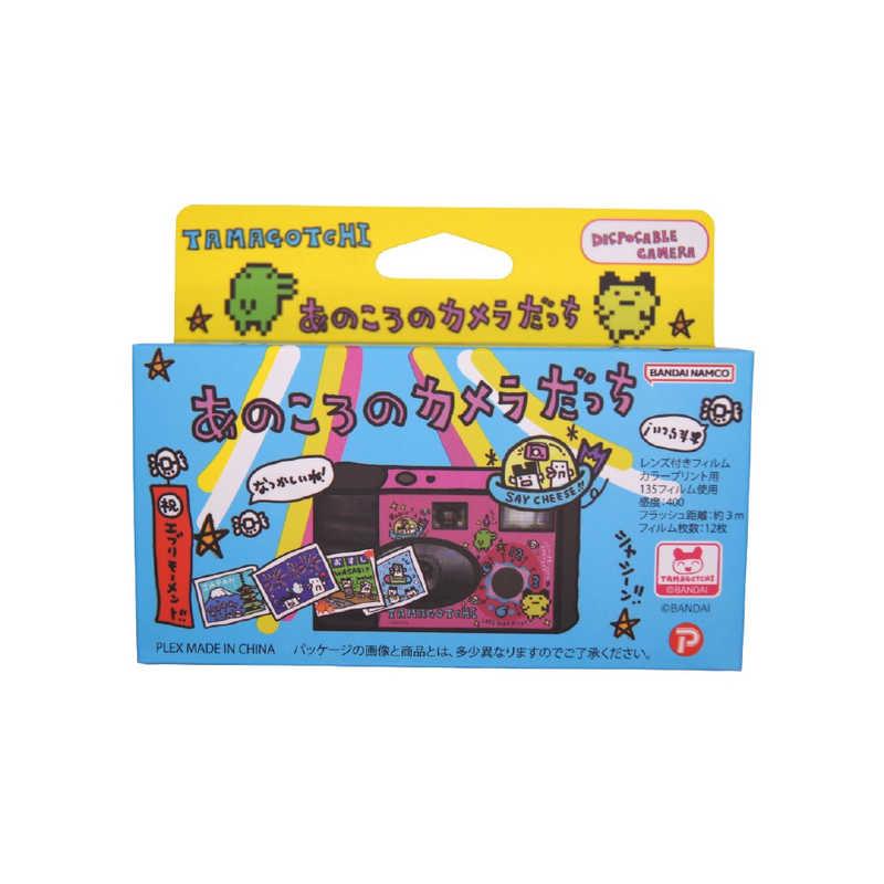 ティレイズ あのころのカメラだっち 90'S P(ピンク) 80386 ティレイズ あのころのカメラだっち 90'S P(ピンク) 80386