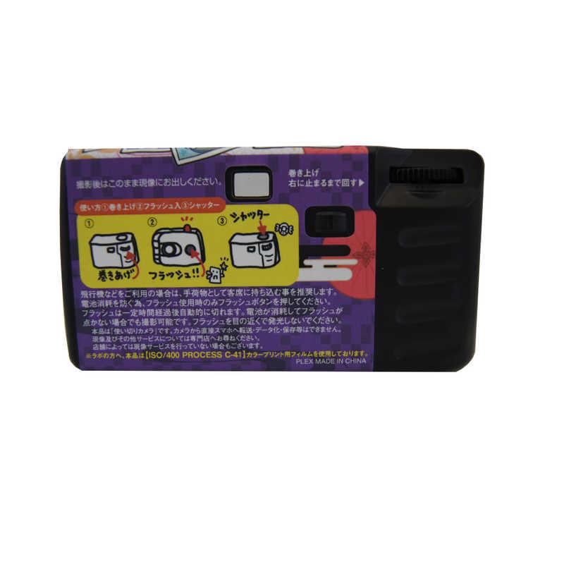 ティレイズ たまごっち90s あのころのカメラだっち JAPAN Ver紅色 PSC