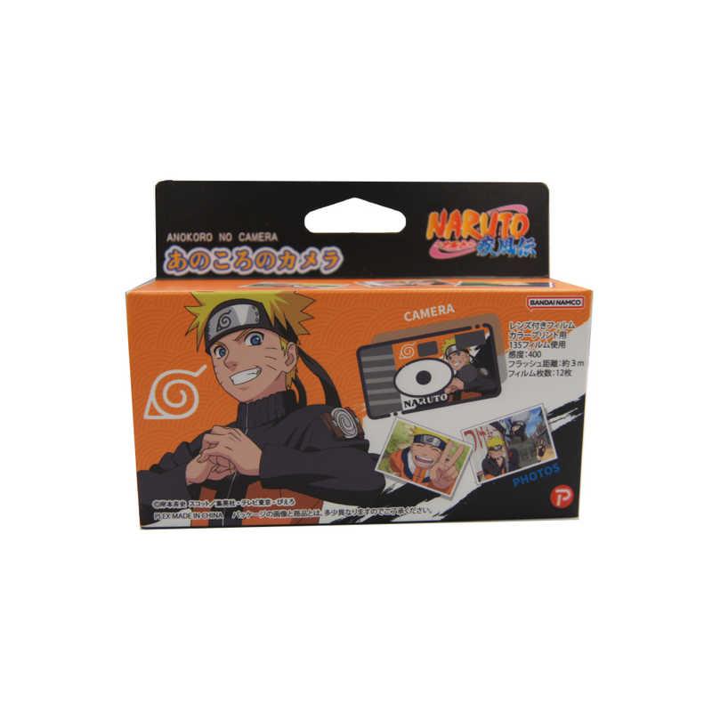 ティレイズ NARUTO疾風伝 あのころのカメラ うずまきナルト PSC-0560