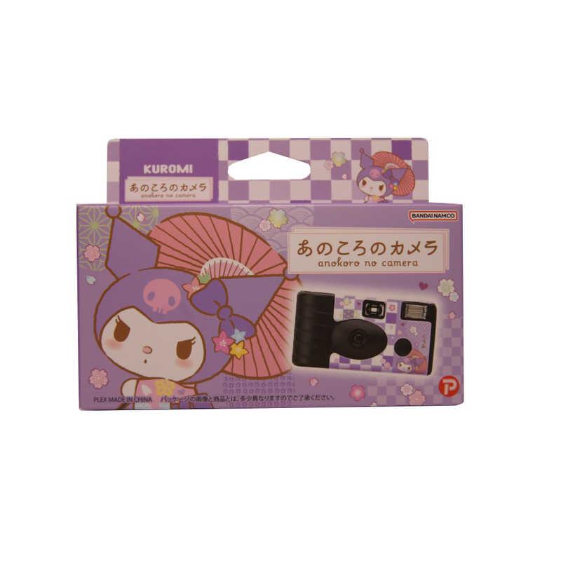カメラ サンリオ あのころのカメラ クロミ Japan limited