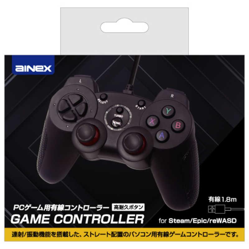 アイネックス PCゲーム用有線コントローラー GP-01 : コジマYahoo!店