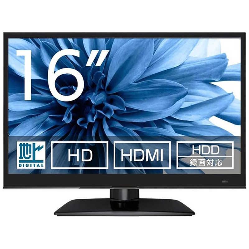 WIS 液晶テレビ 16V型 ハイビジョン AS-1601TV : コジマYahoo!店