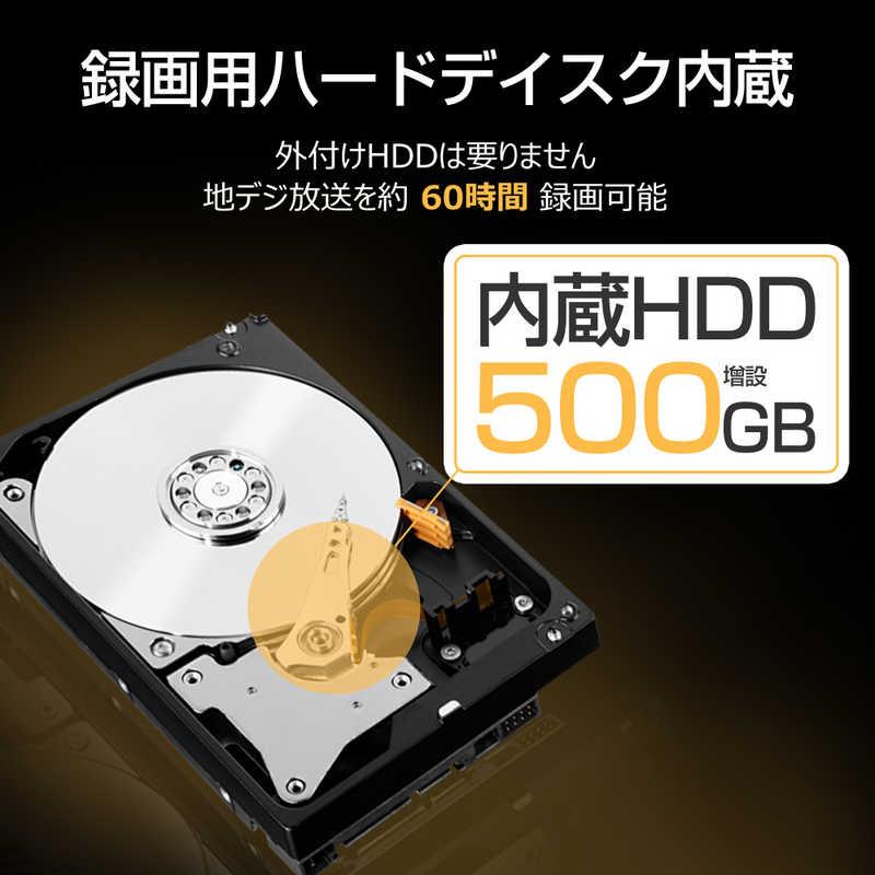 WIS HDD内蔵液晶テレビ ［24V型 / ハイビジョン］ TLD-24QHR 【公式通販】