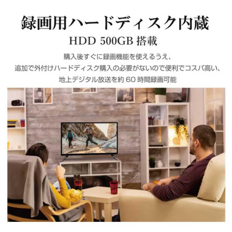 WIS 液晶テレビ [ 24V型 / ハイビジョン ] TLD-244HR : コジマ