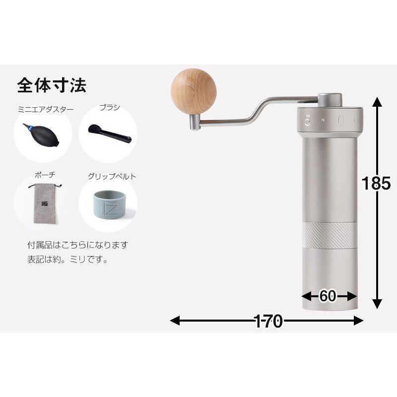 ロジック 手挽きコーヒーミル 1ZPRESSO コーヒーグラインダー Zpro 