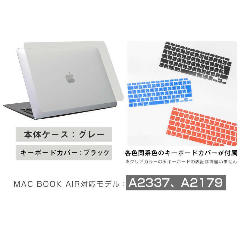 ロジック MacBook Air(13インチ、M1、2020)A2337・A2179用 超薄型保護 