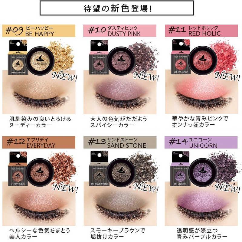 アスリーエイチ Witch's Pouch(ウィッチズポーチ)セルフィーフィックス