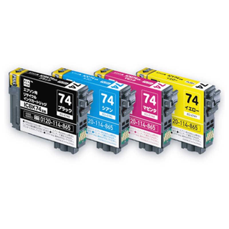 エコリカ リサイクルインクカートリッジ「エプソン用 IC4CL74互換