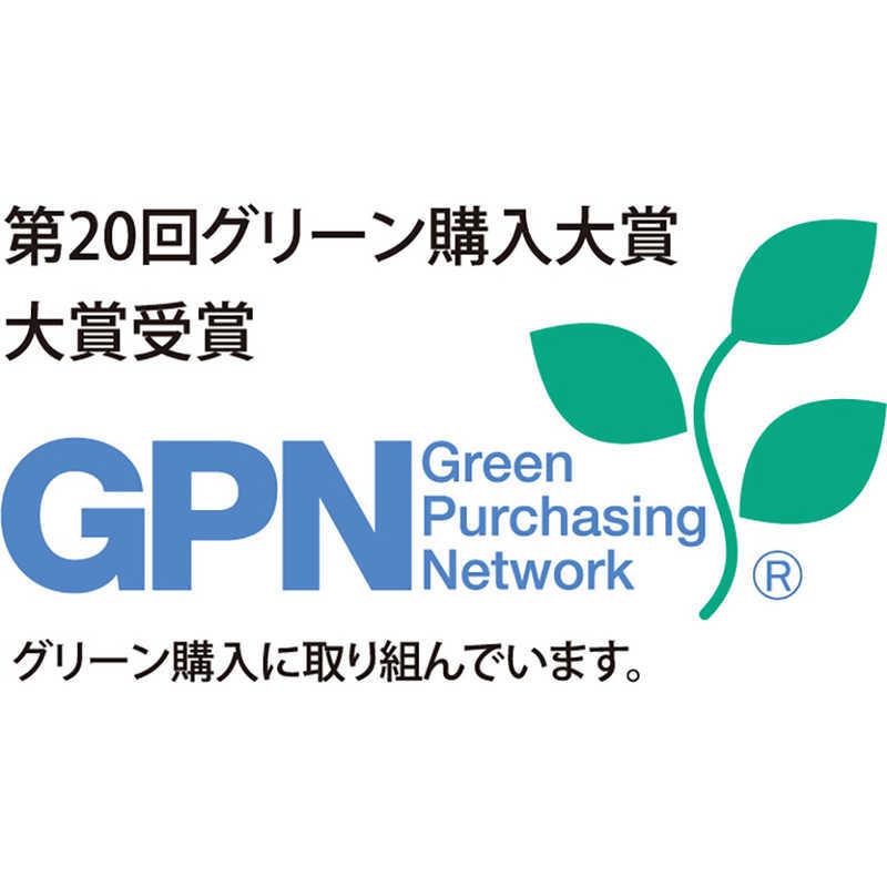 エコリカ　リサイクルインクカートリッジ「ブラザー用 LC3111-4PK互換】　ECI-BR3111-4P｜y-kojima｜09