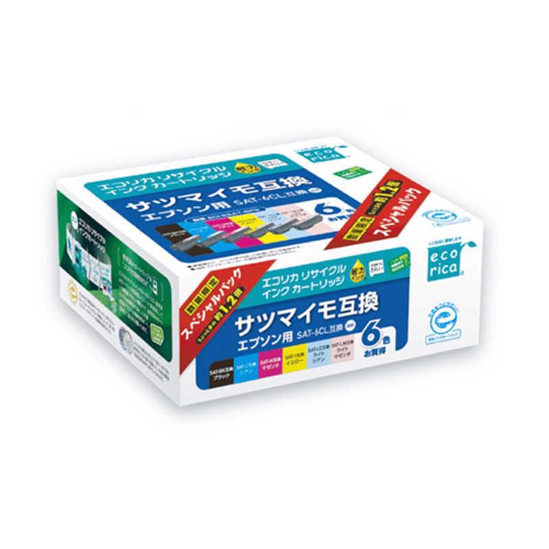 エコリカ　リサイクルインクカートリッジ「エプソン用 SAT-6CL互換」　ECI-ESAT-6PS｜y-kojima｜02