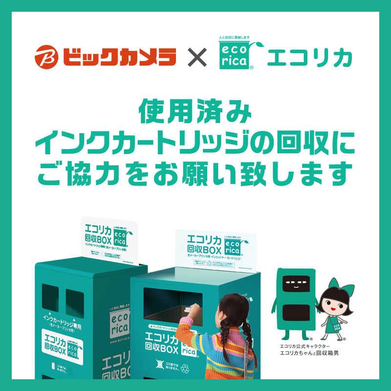 エコリカ　リサイクルインクカートリッジ(キヤノン用  BCI-380XLPGBK互換) ブラック/大容量　ECI-C380XLB |  | 12