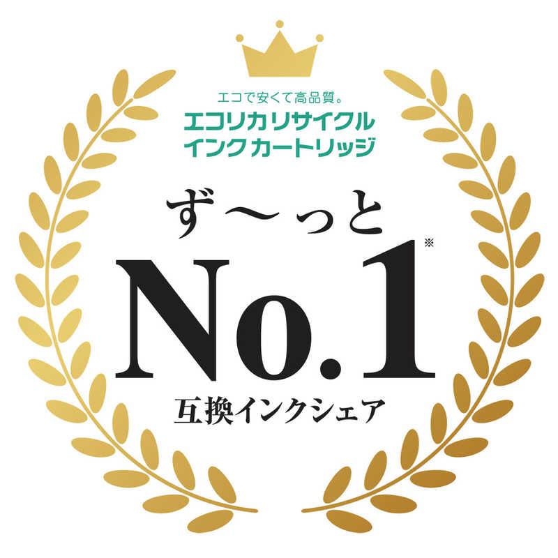 エコリカ　互換プリンターインク［エプソン ITH−6CL＋ITH−BK互換］　ECI-EITH6P+BK |  | 08