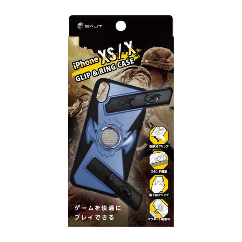 インプリンク　iPhone XS/X対応スライドグリップゲームケース　BJI1811BL｜y-kojima｜03