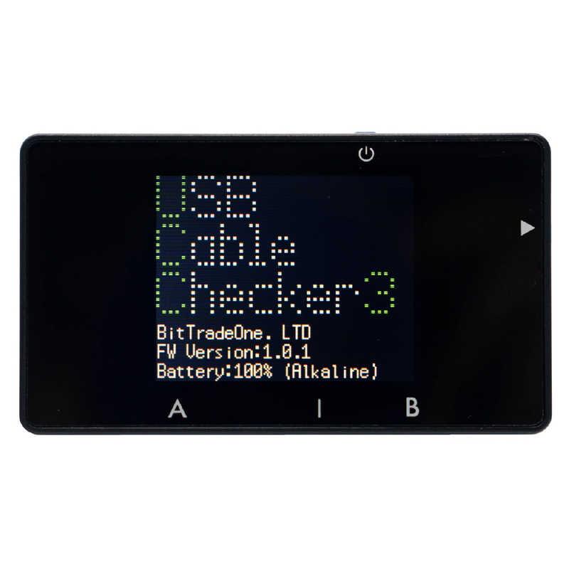 ビットトレードワン USBケーブルの性能を確認できる検証デバイス USB
