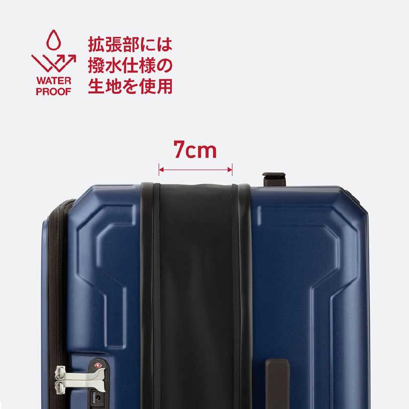 スーツケース BLUE WHALE ブルーホエール 容量拡張 ドリンクホルダー搭載 Mサイズ 宿泊目安：5泊〜1週間 [TSAロック搭載 / 65L] ブラック 5525-60BKの画像