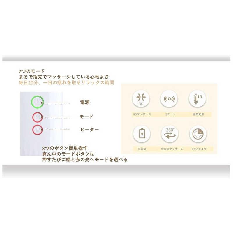 東恒　Fit MatriX フィット マトリックス コードレスエアーレッグリラックス フットマッサージャー　4570000770464｜y-kojima｜05