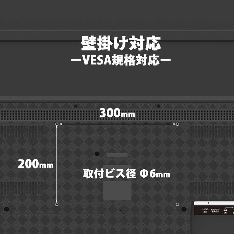 アペックス 65型 4K対応液晶モニター ［65型 /4K(3840×2160) /ワイド］ ブラック AP65DPXB（お届けのみ）の画像