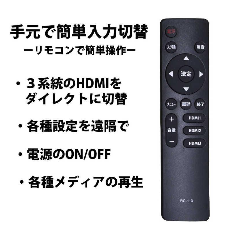 アペックス 65型 4K対応液晶モニター ［65型 /4K(3840×2160) /ワイド］ ブラック AP65DPXB（お届けのみ）の画像