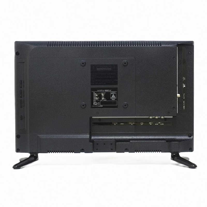 アペックス 液晶テレビ ［19V型 / ハイビジョン］ AP1920BJ : コジマ