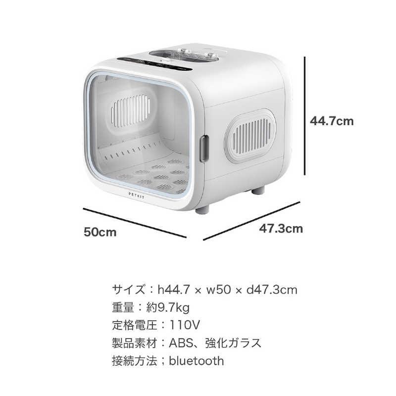 【未使用品】ペットキット ドライヤーボックスAIRSALON MaxPRO PETKIT AIRSALON MaxPRO SmartPet Drye ドライヤーボックス ペット