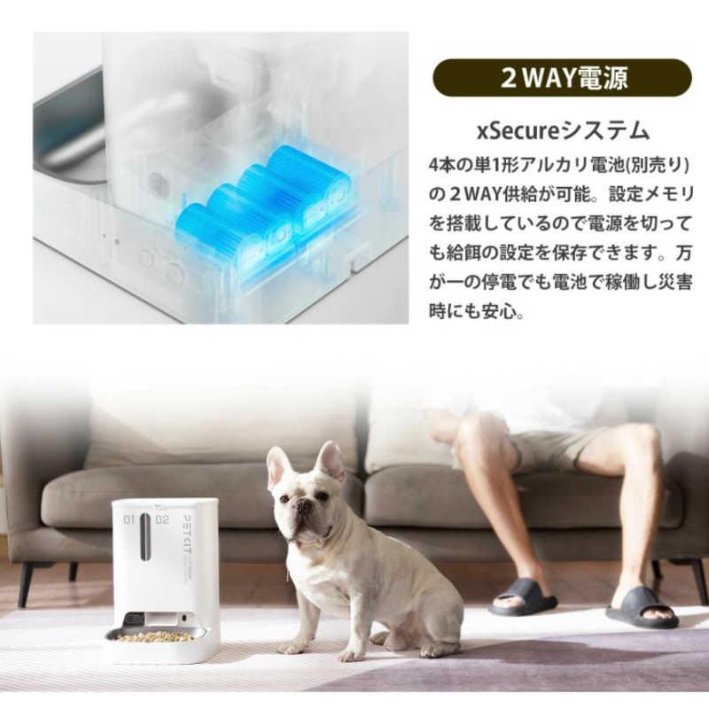 PETKIT YUMSHARE DUAL-HOPPER with Camera カメラ付き給餌機 ペット