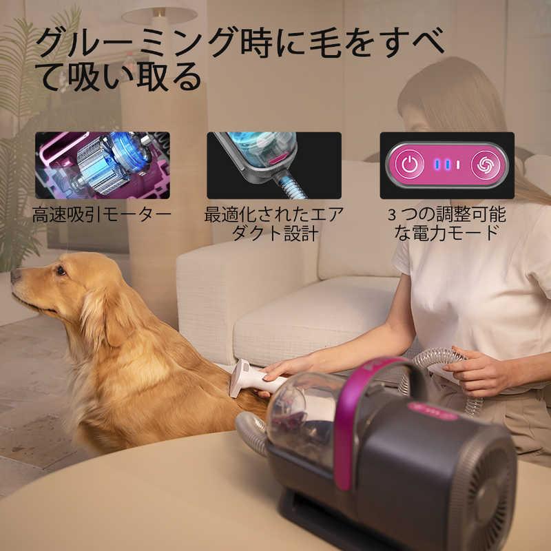 PETKIT　ペット用バリカン掃除機 5-in-1 Airclipper 電源コード式 ペットキット　LM4_2