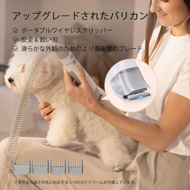 PETKIT　ペット用バリカン掃除機 5-in-1 Airclipper 電源コード式 ペットキット　LM4_4