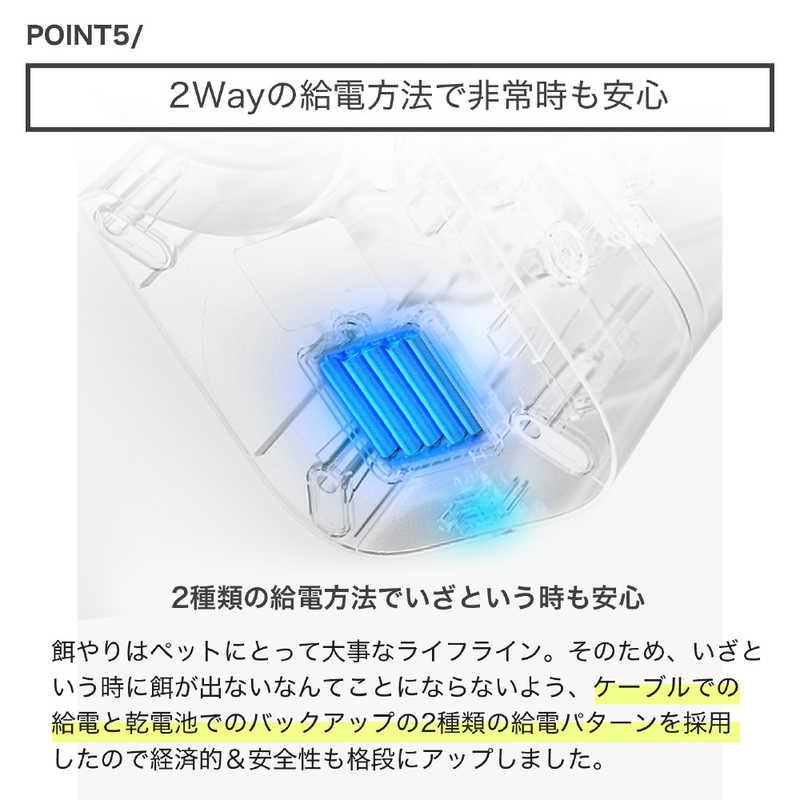 PETKIT Fresh Element SOLO 自動給餌器 ホワイト ペットキット P570-WH