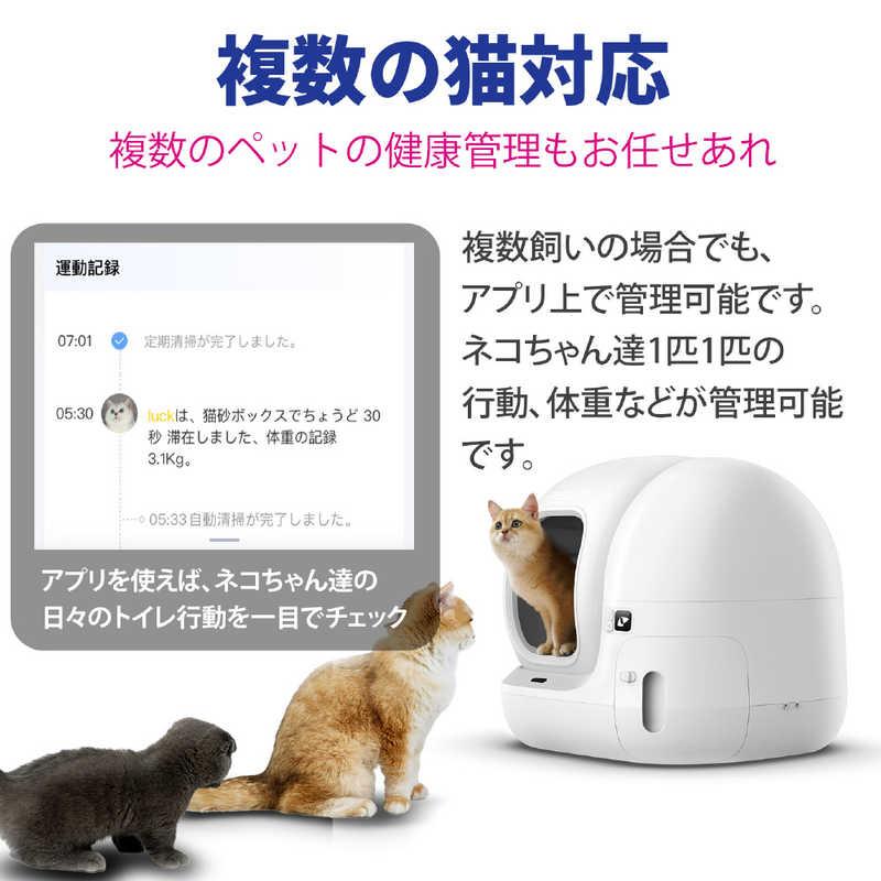PETKIT PuraMax2 自動洗浄トイレボックス ペットキット P9902 : コジマ