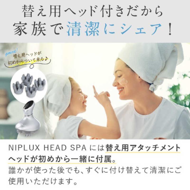 NIPLUX 日創プラス ヘッドスパ【シルバー】 NPHS20-S : コジマYahoo!店