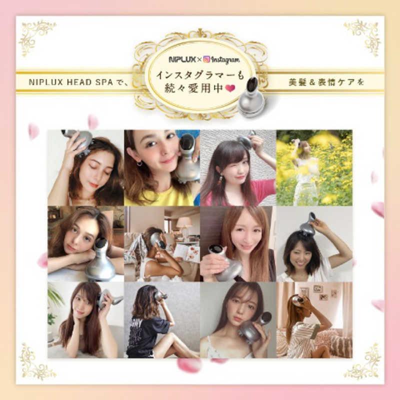 NIPLUX 日創プラス ヘッドスパ【シルバー】 NPHS20-S : コジマYahoo!店