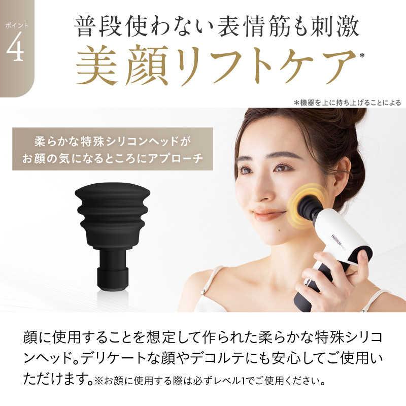 日創プラス マッサージガン NIPLUX FASCIALAX MINI 2S ニップラックス