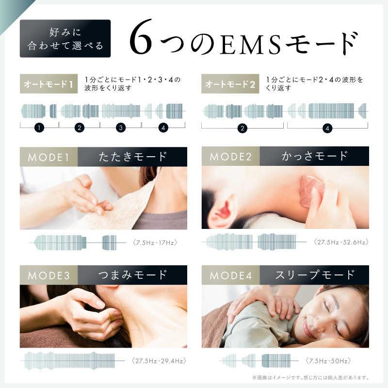 NIPLUX 日創プラス NIPLUX NECK RELAX 1S ニップラックス ネック