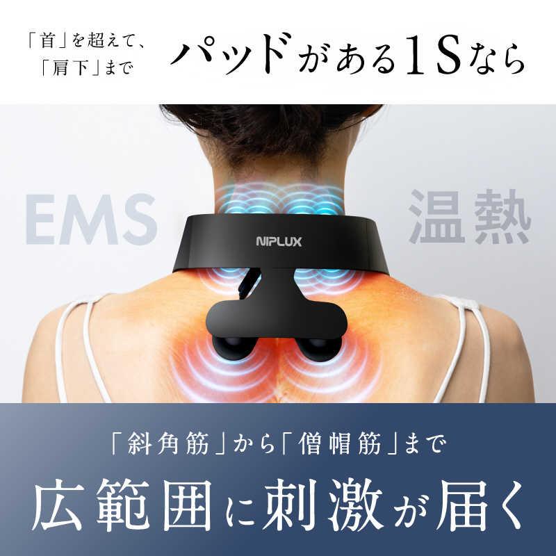 NIPLUX 日創プラス NIPLUX NECK RELAX 1S ニップラックス ネック