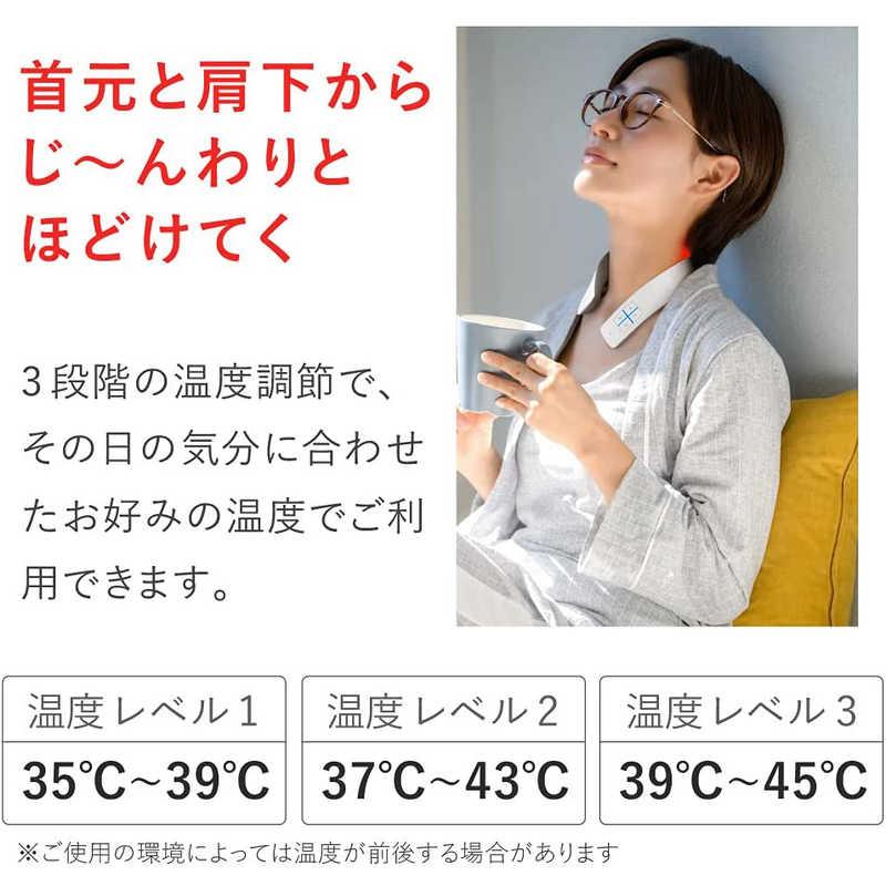 日創プラス NIPLUX NECK RELAX 1S ニップラックス ネックリラックス1S