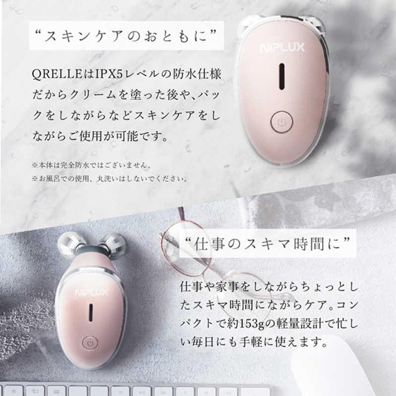 日創プラス QRELLE NIPLUX beauty NP21QLPK : コジマYahoo!店 - 通販