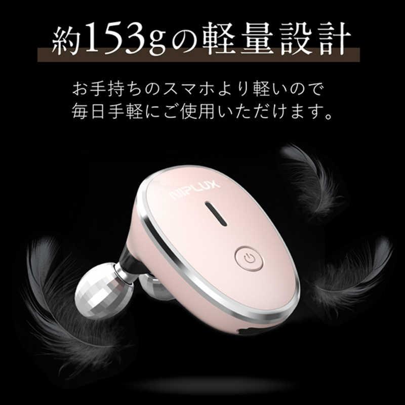 日創プラス　QRELLE NIPLUX beauty　NP21QLPK 日創プラス QRELLE NIPLUX beauty NP21QLPK : コジマYahoo!店 - 通販