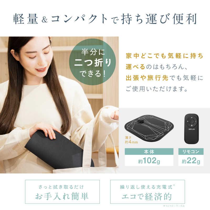 NIPLUX 日創プラス NIPLUX NECK RELAX 1S ニップラックス LEG FIT