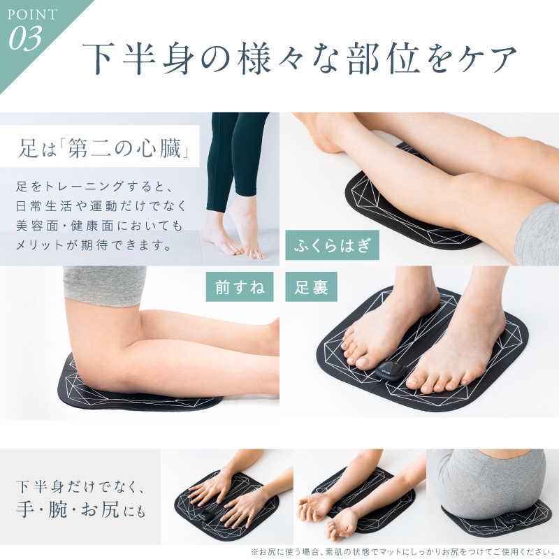 未使用　NPLUX   レッグ リラックス 試してみた】LEG RELAX NIPLUXのリアルな口コミ・レビュー | LIPS