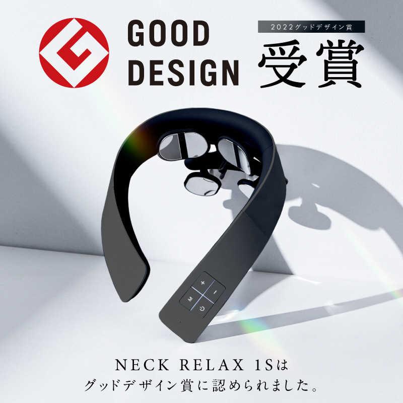日創プラス NIPLUX NECK RELAX 1S ニップラックス ネックリラックス